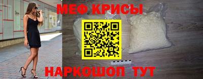 экстази Бугуруслан