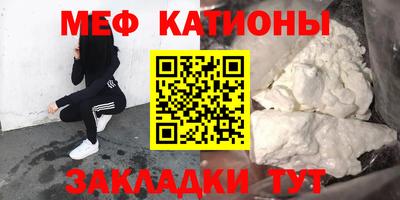 экстази Бугуруслан