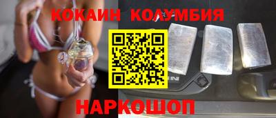 экстази Бугуруслан