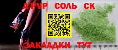 экстази Бугуруслан