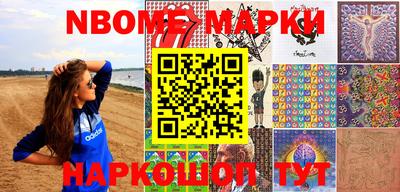 винт Бузулук