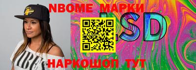 винт Бузулук