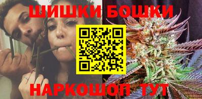 винт Бузулук