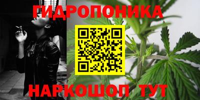 экстази Бугуруслан