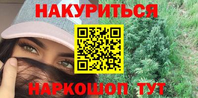 экстази Бугуруслан
