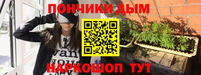 экстази Бугуруслан