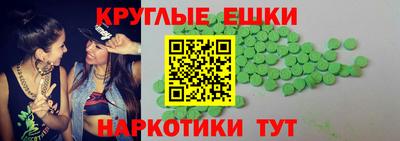 соль курить ск Будённовск