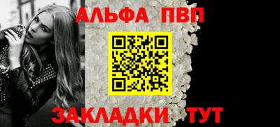 круглые Обнинск