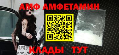 соль курить ск Будённовск