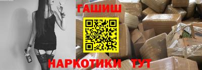 тгк Нягань