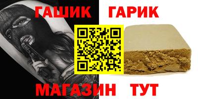 винт Бузулук
