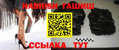 винт Бузулук
