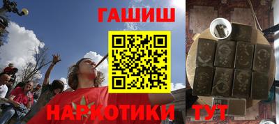 винт Бузулук