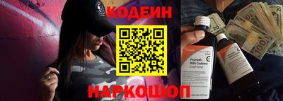 экстази Бугуруслан
