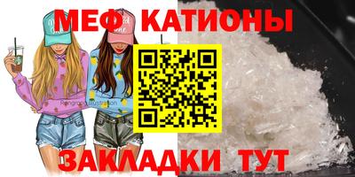 винт Бузулук