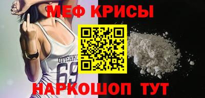 экстази Бугуруслан