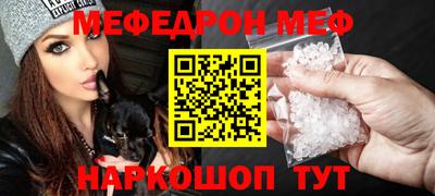 экстази Бугуруслан